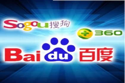 成功SEM服务案例：优化广告投放
